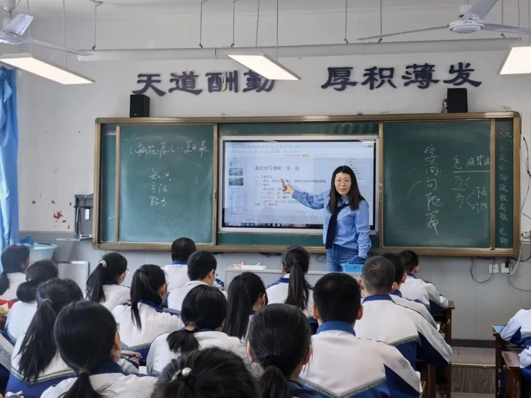 【鲅师校】鲅鱼圈区初中中考复习备考现场观摩研讨会成功举办-第15张图片-四季读书网 【鲅师校】鲅鱼圈区初中中考复习备考现场观摩研讨会成功举办-第15张图片-四季读书网
