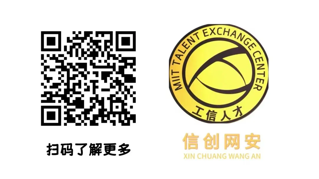 【网警说·案】绝密试卷的“天价”漂流:谁在贩卖考生的前途?-第7张图片-四季读书网 【网警说·案】绝密试卷的“天价”漂流:谁在贩卖考生的前途?-第7张图片-四季读书网