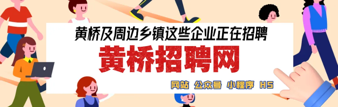 2026年泰兴市体育中考4月8日起开考!-第1张图片-四季读书网