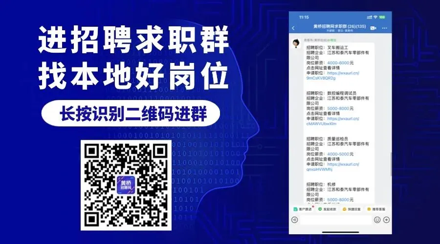 2026年泰兴市体育中考4月8日起开考!-第3张图片-四季读书网