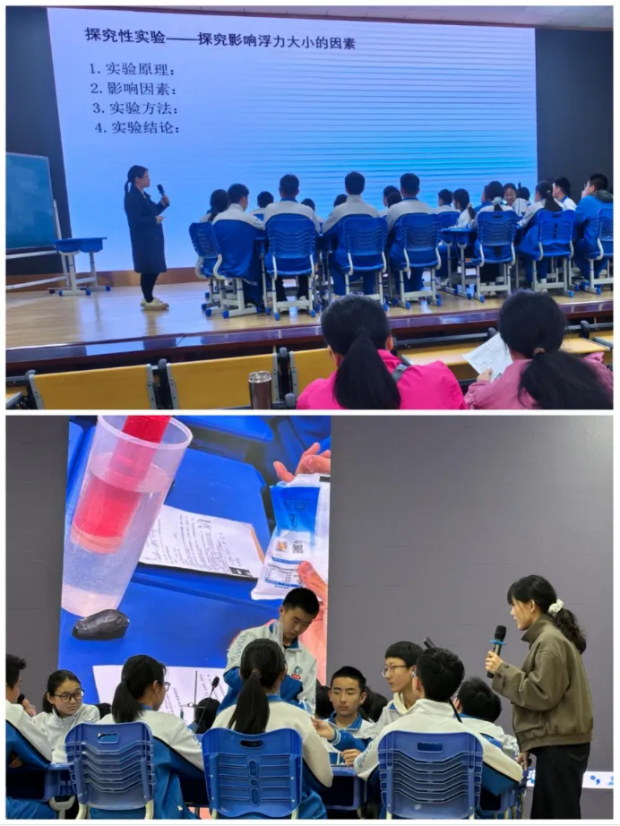 同课异构探新径 聚焦中考促提升——驻马店市第四中学与正阳县实验中学成功举办2026专题复习同课异构活动 第6张