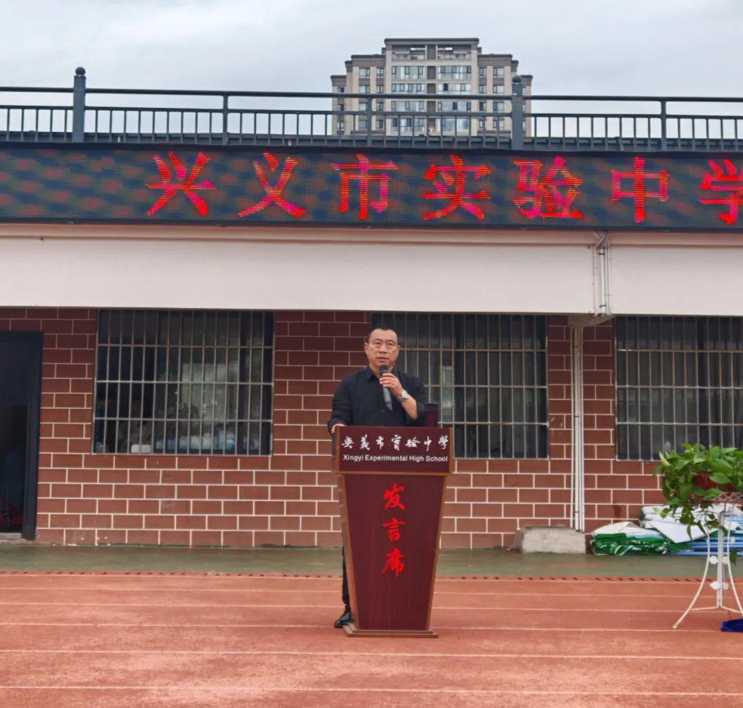 笃行不怠冲刺中考 凝心聚力奔赴山海 第14张