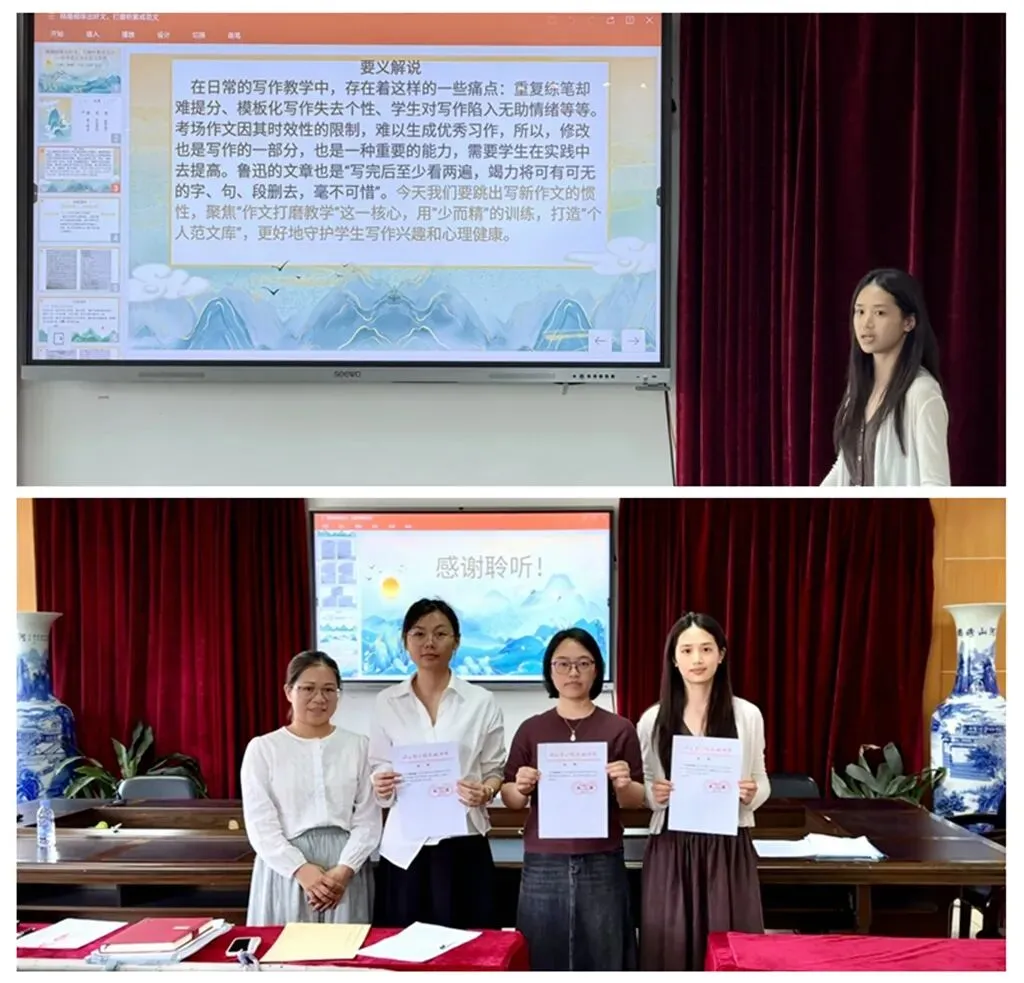 聚智研备考・聚力向中考——广东省吕麟名校长工作室2026年备考交流研讨活动在永宁中学圆满举行-第7张图片-四季读书网 聚智研备考・聚力向中考——广东省吕麟名校长工作室2026年备考交流研讨活动在永宁中学圆满举行-第7张图片-四季读书网