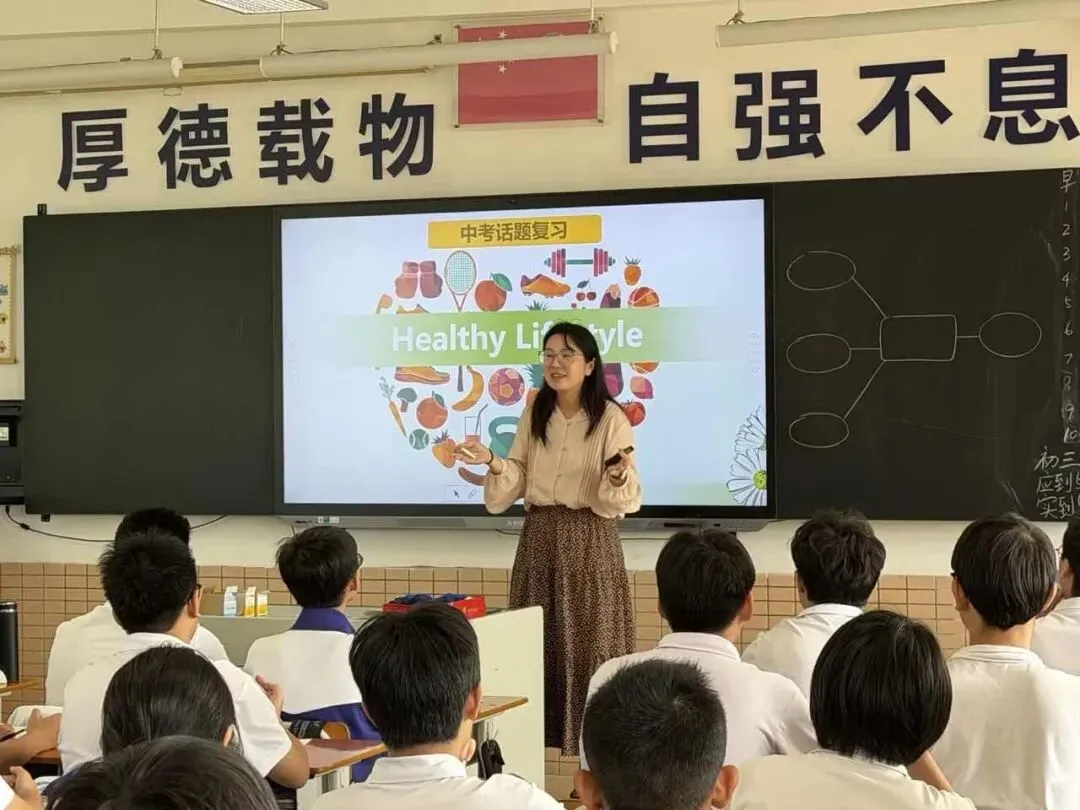 聚智研备考・聚力向中考——广东省吕麟名校长工作室2026年备考交流研讨活动在永宁中学圆满举行-第11张图片-四季读书网 聚智研备考・聚力向中考——广东省吕麟名校长工作室2026年备考交流研讨活动在永宁中学圆满举行-第11张图片-四季读书网