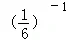 【2014年重庆市中考数学试卷(A卷)及答案中考真题电子版word版PDF版免费下载-第22张图片-四季读书网