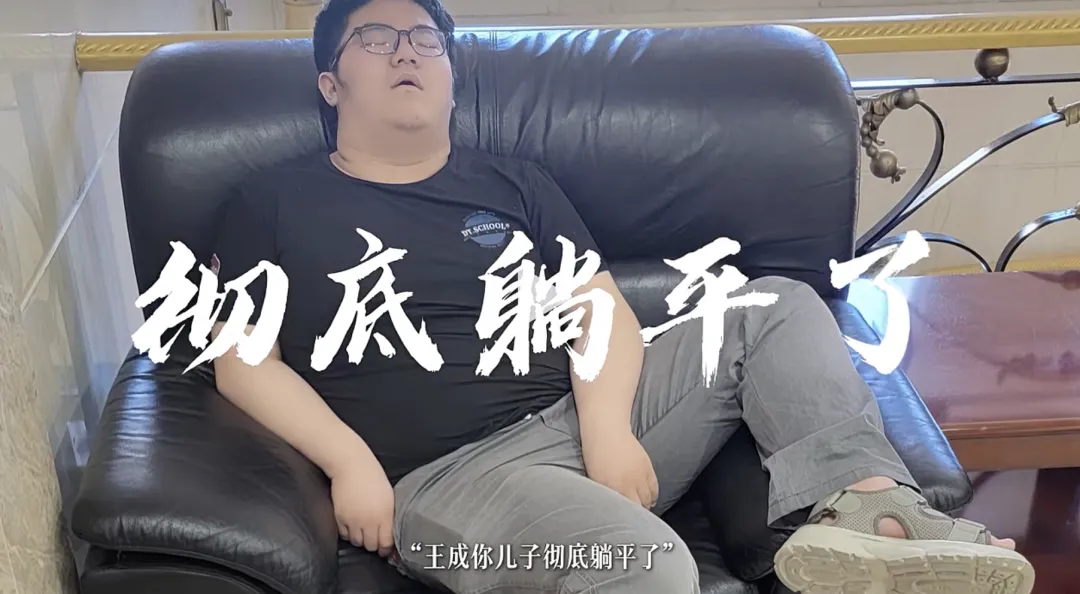 儿子从全校第一到辍学放弃中考!斯坦福父亲崩溃自述:我们亲手把他推进深渊……-第3张图片-四季读书网 儿子从全校第一到辍学放弃中考!斯坦福父亲崩溃自述:我们亲手把他推进深渊……-第3张图片-四季读书网