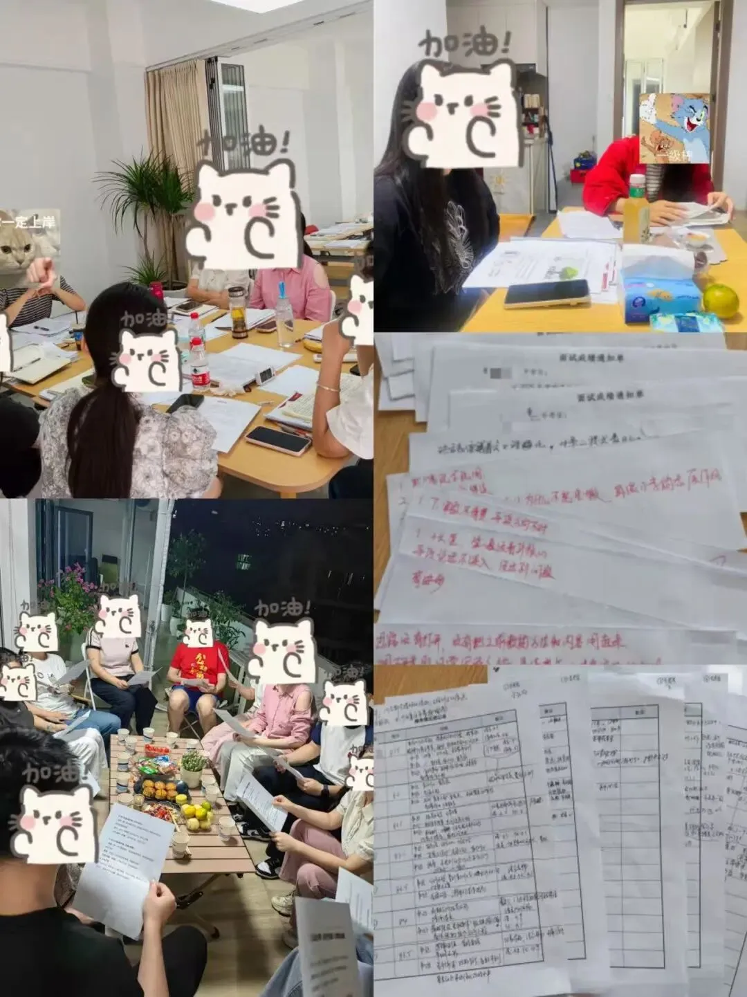 这27个名词,很可能出现在你的遴选试卷上!——出自中央辅导读本,湖南考生请收藏-第4张图片-四季读书网