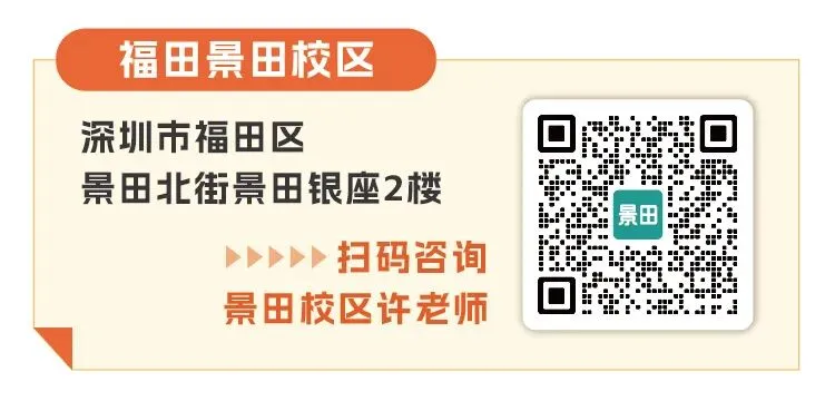 2026 年深圳市中考物理、化学实验操作模拟考试示范视频-第15张图片-四季读书网 2026 年深圳市中考物理、化学实验操作模拟考试示范视频-第15张图片-四季读书网