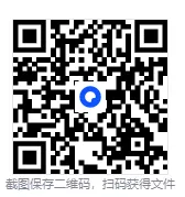 2025年四川专升本真题及答案含(大学英语高等数学大学语文计算机基础) 第1张 2025年四川专升本真题及答案含(大学英语高等数学大学语文计算机基础) 第1张