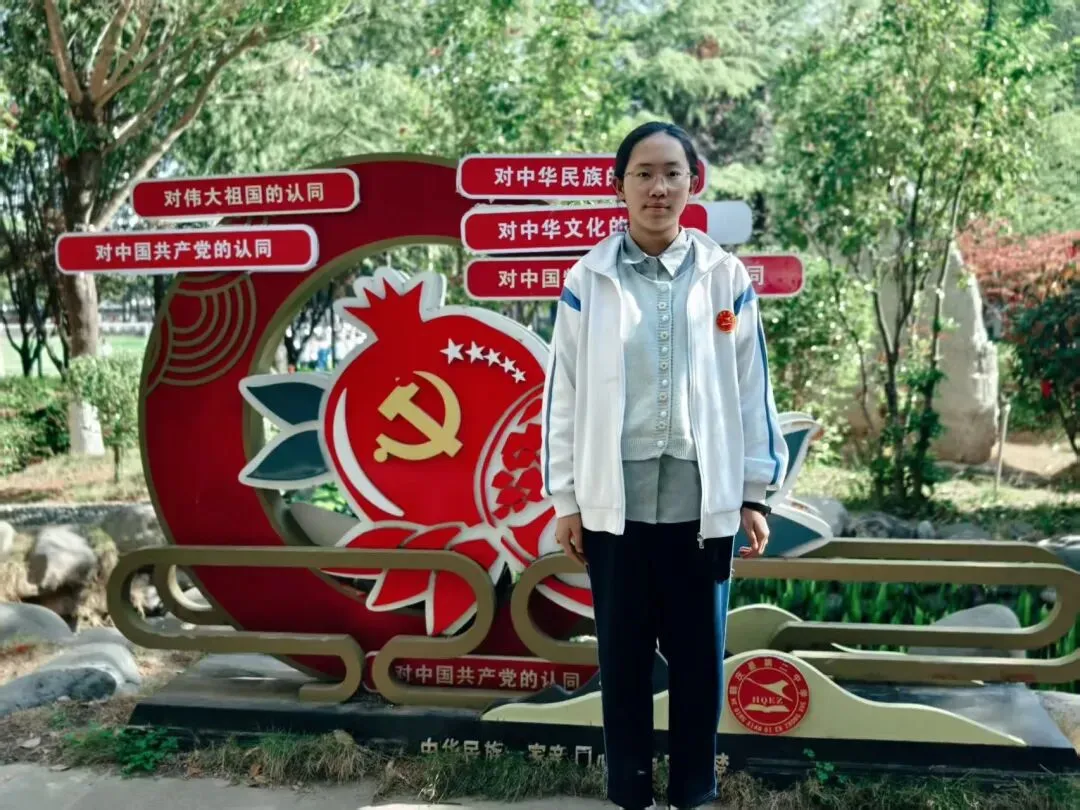 周报 第二十五期||我与中考话心声-第18张图片-四季读书网 周报 第二十五期||我与中考话心声-第18张图片-四季读书网