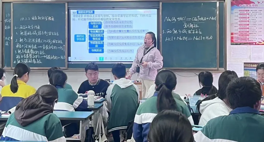 小小月芽儿 | 精研示范课 聚力备中考——初三中考复习示范课纪实-第36张图片-四季读书网