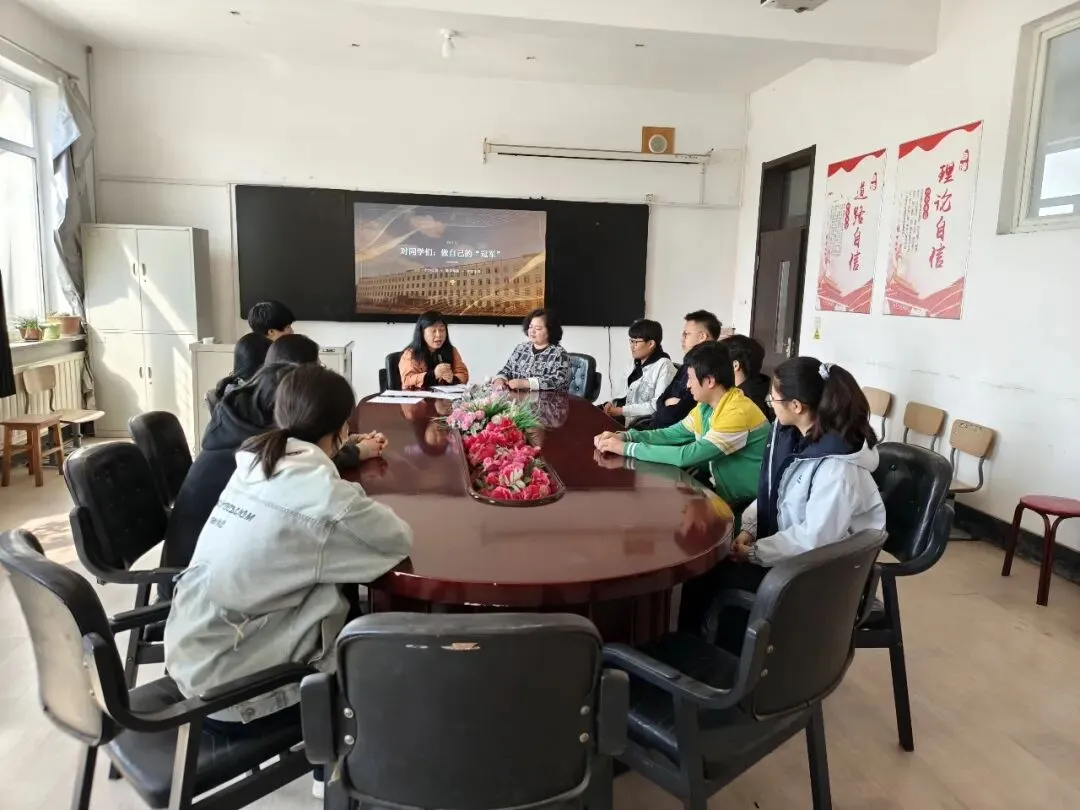 聚焦中考备考 共研赋能成长 ——凝心聚力备战中考,家校生同心筑梦前行-第4张图片-四季读书网