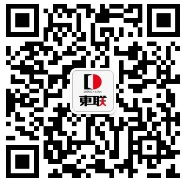 东联出品|2026届东大规划初试理论真题解析 第20张 东联出品|2026届东大规划初试理论真题解析 第20张