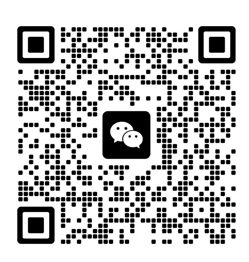 济南 2026 中考政策重磅发布!考试时间、分值、报名等家长最关心的信息都在这 第12张