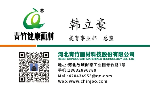 美育中考倒计时:你的孩子还在用“散装画材”应付“正规”考试吗? 第6张