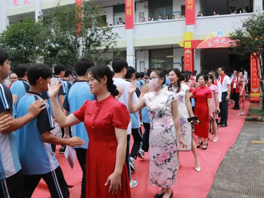 天峨中考学子,加油! 第3张