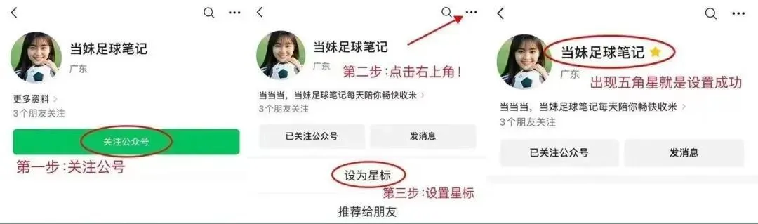 连续满分试卷!昨天三场全虹!今天联赛回归!爆发时刻来了!阿德莱德联vs奥克兰!伯明翰vs布莱克本 第1张 连续满分试卷!昨天三场全虹!今天联赛回归!爆发时刻来了!阿德莱德联vs奥克兰!伯明翰vs布莱克本 第1张