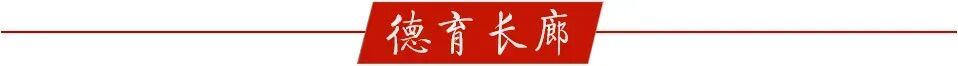 实操砺技 备战中考---焦作七中全力开展中考理化生实验专项训练 第11张