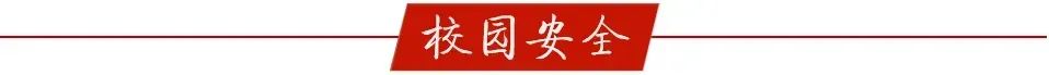 实操砺技 备战中考---焦作七中全力开展中考理化生实验专项训练 第25张