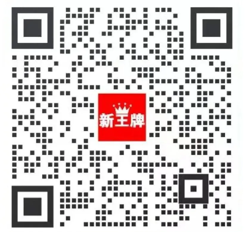 最新高三二模真题卷!浦东/普陀/静安等7区,共39套 第2张 最新高三二模真题卷!浦东/普陀/静安等7区,共39套 第2张
