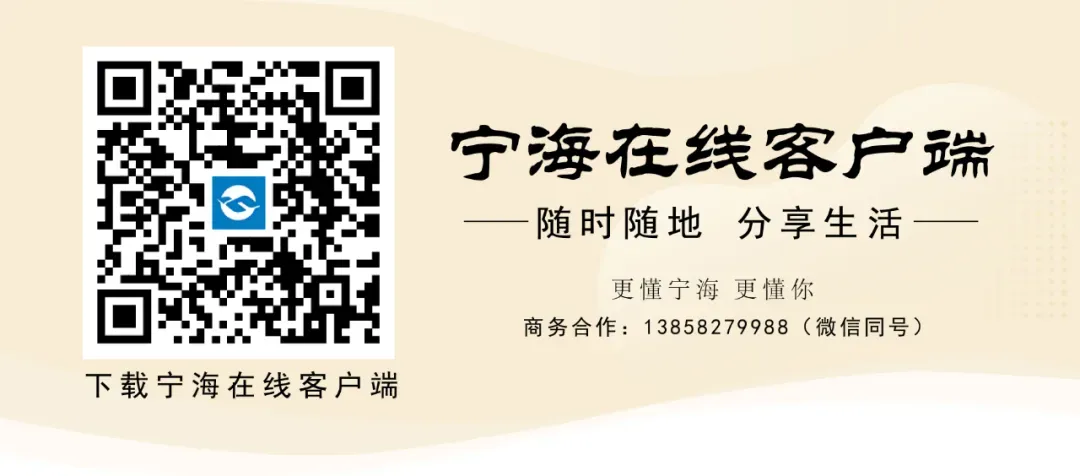 定了!今年中考时间提前→ 第7张