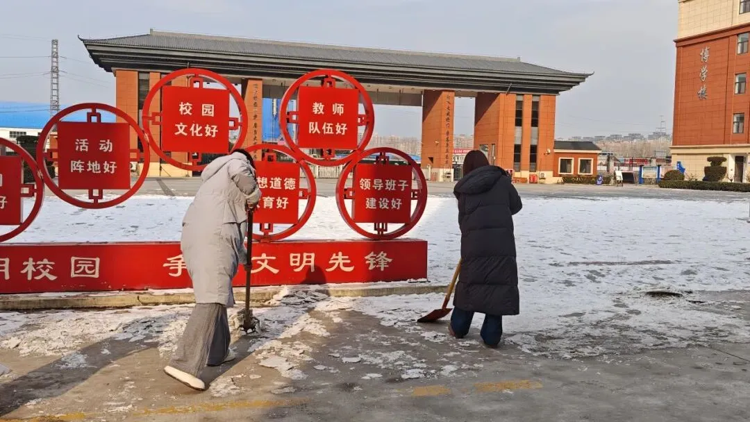 青春逐梦,砺剑中考|辉县市大成实验学校九年级学子赴一中开展研学暨体育模拟测试活动 第75张