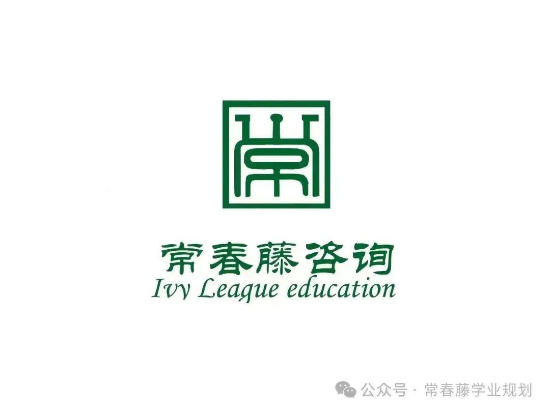 聊聊鞍山中考,特长生怎么报? 第6张