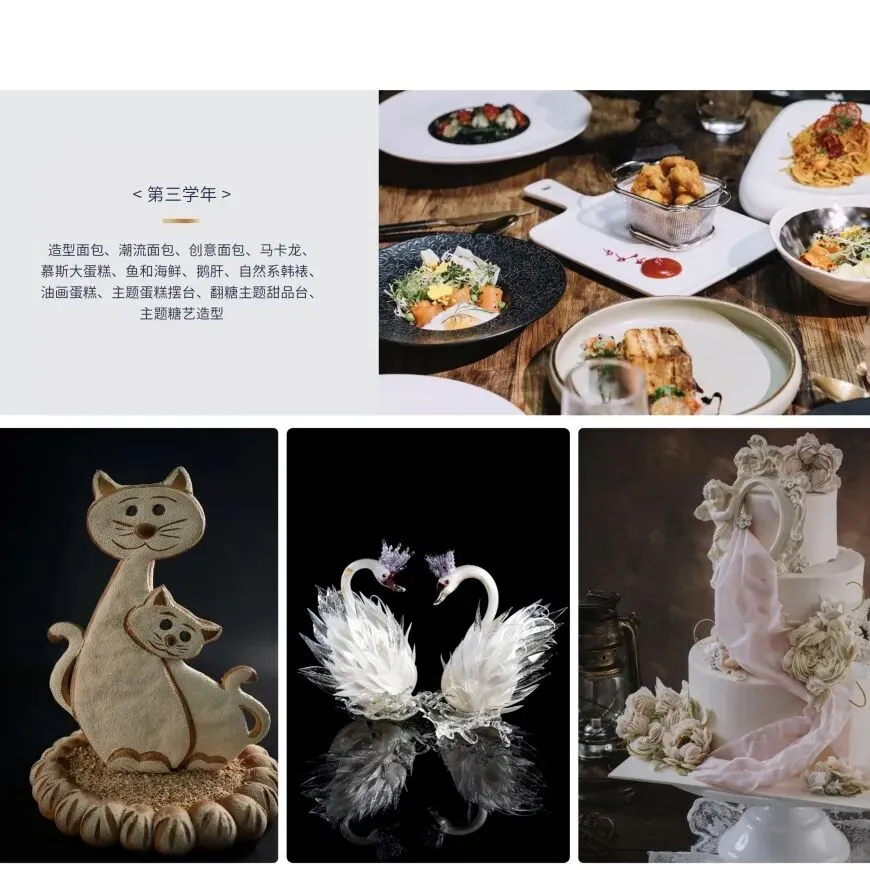 中考落榜≠人生出局!这才是成绩不好的孩子该走的「技能逆袭路」 第8张 中考落榜≠人生出局!这才是成绩不好的孩子该走的「技能逆袭路」 第8张