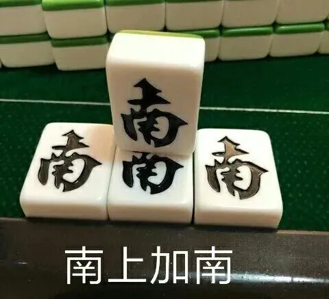 杭州中考志愿填不好没学上??补录也有大讲究! 第6张