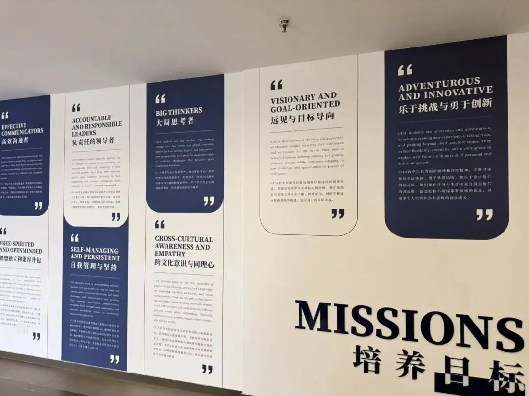 2026中考倒计时|昆山中考全托集训:精准发力,逆袭提分! 第20张 2026中考倒计时|昆山中考全托集训:精准发力,逆袭提分! 第20张