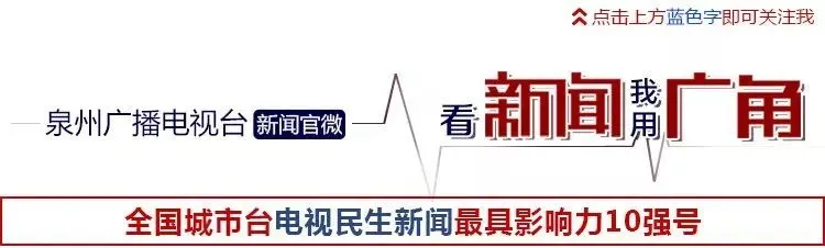 400年前明代状元试卷展出,全文2460字工整如同印刷,高考前预约参观火爆 第1张