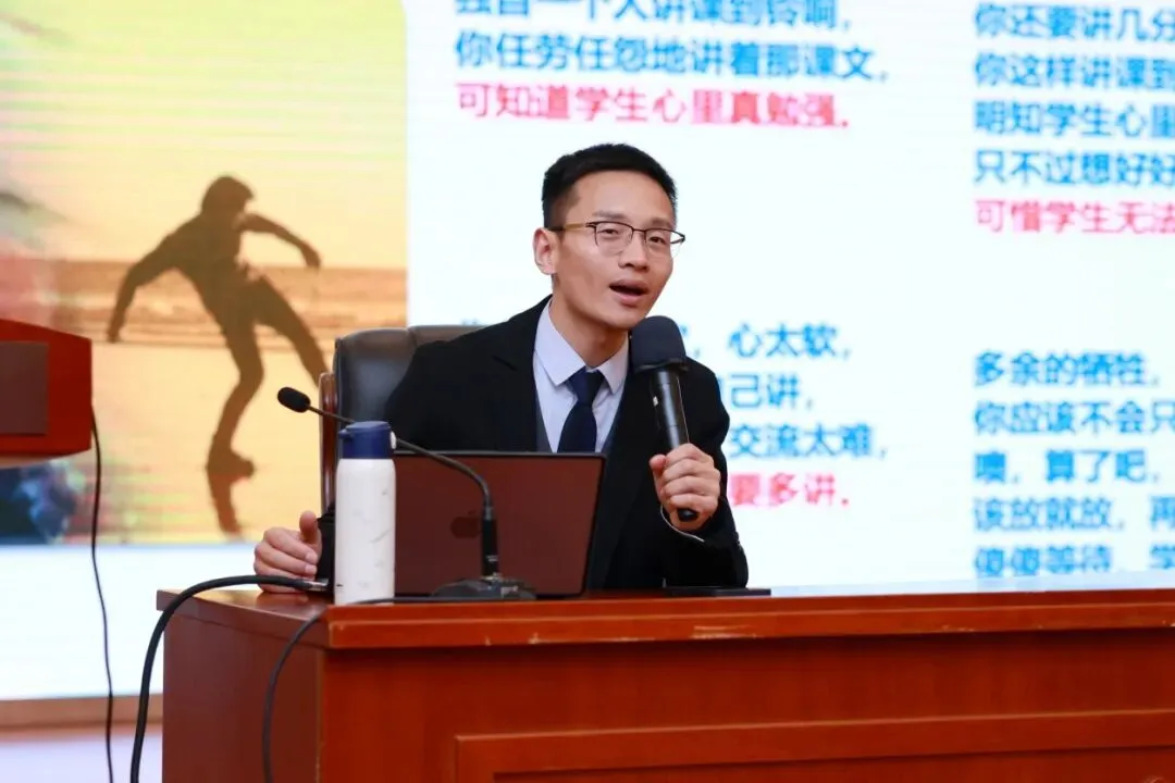 北巴英语课堂焕新 集团共研中考赋能——巴蜀中学教育集团初三英语教学研讨会圆满举行 第12张 北巴英语课堂焕新 集团共研中考赋能——巴蜀中学教育集团初三英语教学研讨会圆满举行 第12张
