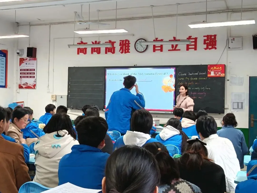 齐聚研讨凝智慧 深耕课堂备中考——渌口区初中英语、地理、体育、道德与法治学科研讨活动在渌口区五中初中部圆满举办 第18张 齐聚研讨凝智慧 深耕课堂备中考——渌口区初中英语、地理、体育、道德与法治学科研讨活动在渌口区五中初中部圆满举办 第18张