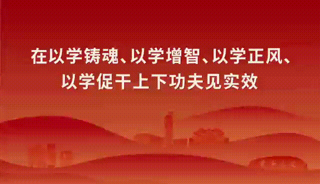 4月6日,三水中学与您相约中考咨询会 第26张 4月6日,三水中学与您相约中考咨询会 第26张