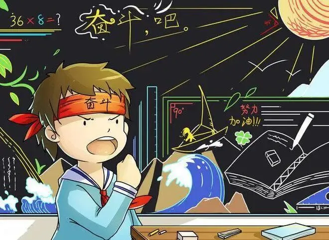 初中家长必看:4月-6月中考冲刺全攻略 第5张