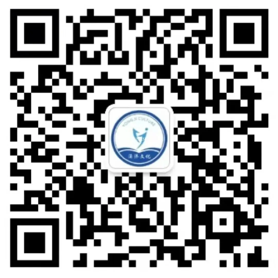 从 80 分到 160 分的逆袭!中考科学压轴题,尖子生都在刷! 第22张 从 80 分到 160 分的逆袭!中考科学压轴题,尖子生都在刷! 第22张