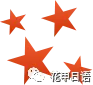 【分享】内蒙古赤峰2025年笔试真题 第5张