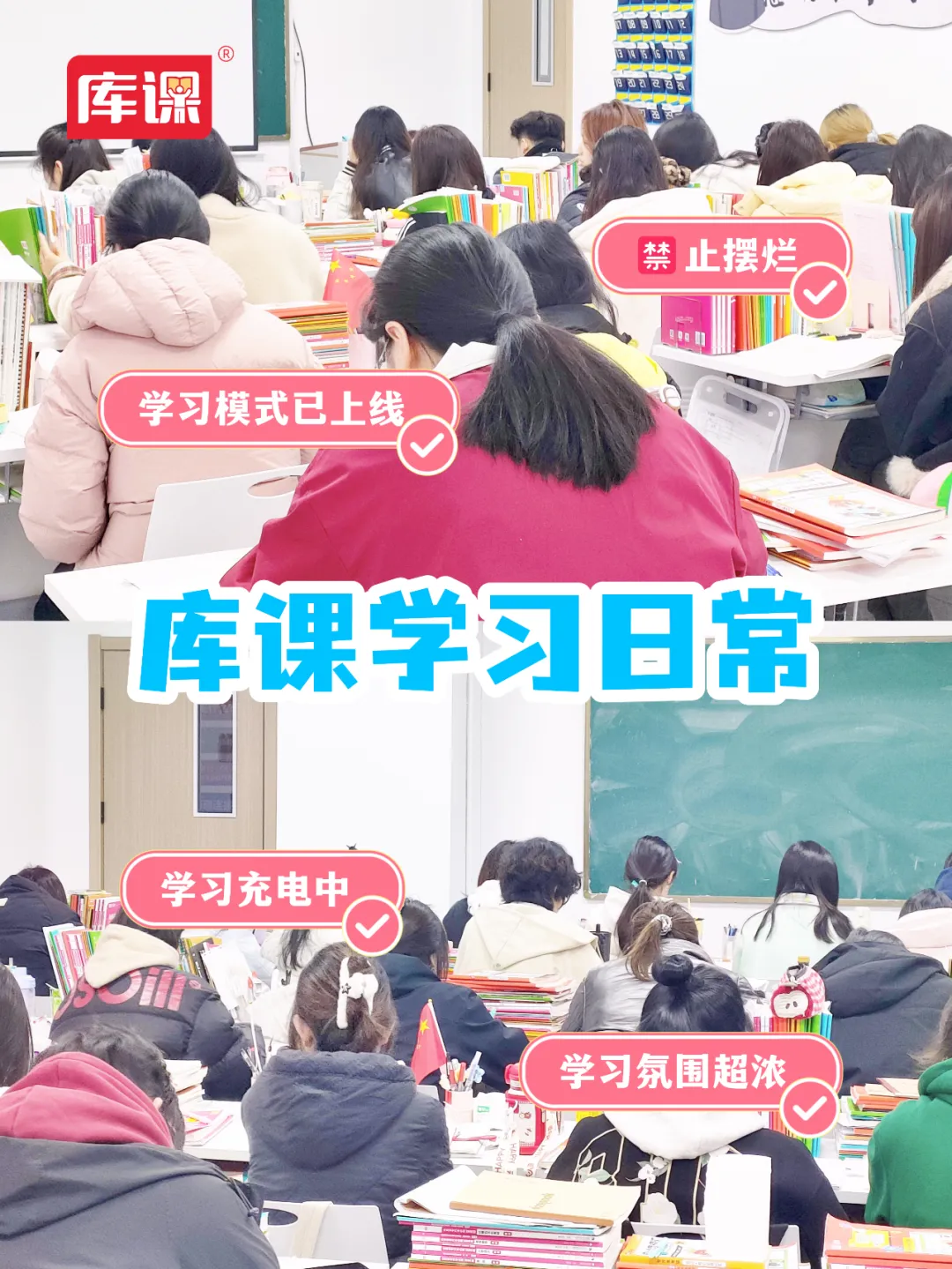 大语真题!2026年山东专升本真题及答案超全整理! 第18张