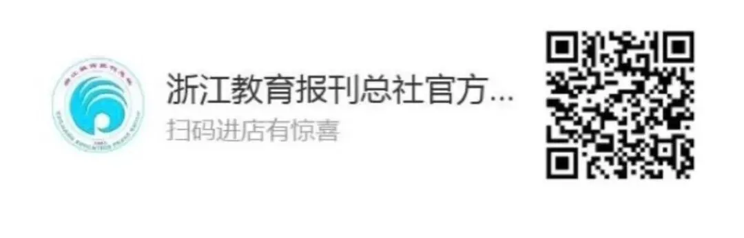 中考作文帮帮练|“社会素材”连连看,赶紧转发收藏起来! 第24张