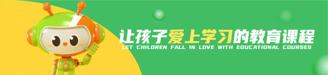 家长必看!2026朝阳市区中考科技特长生招生政策变动解读 第1张 家长必看!2026朝阳市区中考科技特长生招生政策变动解读 第1张