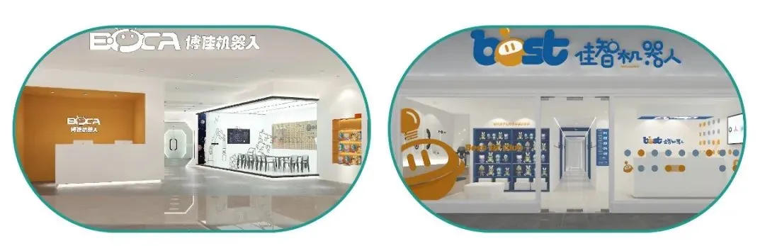 家长必看!2026朝阳市区中考科技特长生招生政策变动解读 第5张 家长必看!2026朝阳市区中考科技特长生招生政策变动解读 第5张