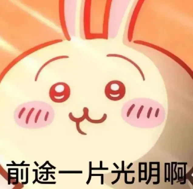 上海中考新晋“卷王”,今年新增3所区重点 第7张 上海中考新晋“卷王”,今年新增3所区重点 第7张