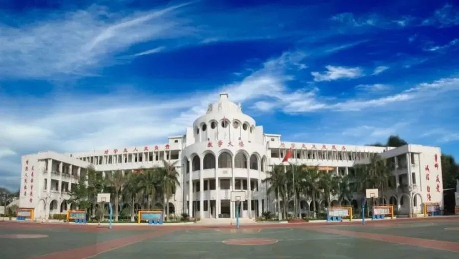 广州中考450分以下别慌!2026年广州20所热门中职学校全在这,含学校王牌专业介绍! 第30张 广州中考450分以下别慌!2026年广州20所热门中职学校全在这,含学校王牌专业介绍! 第30张