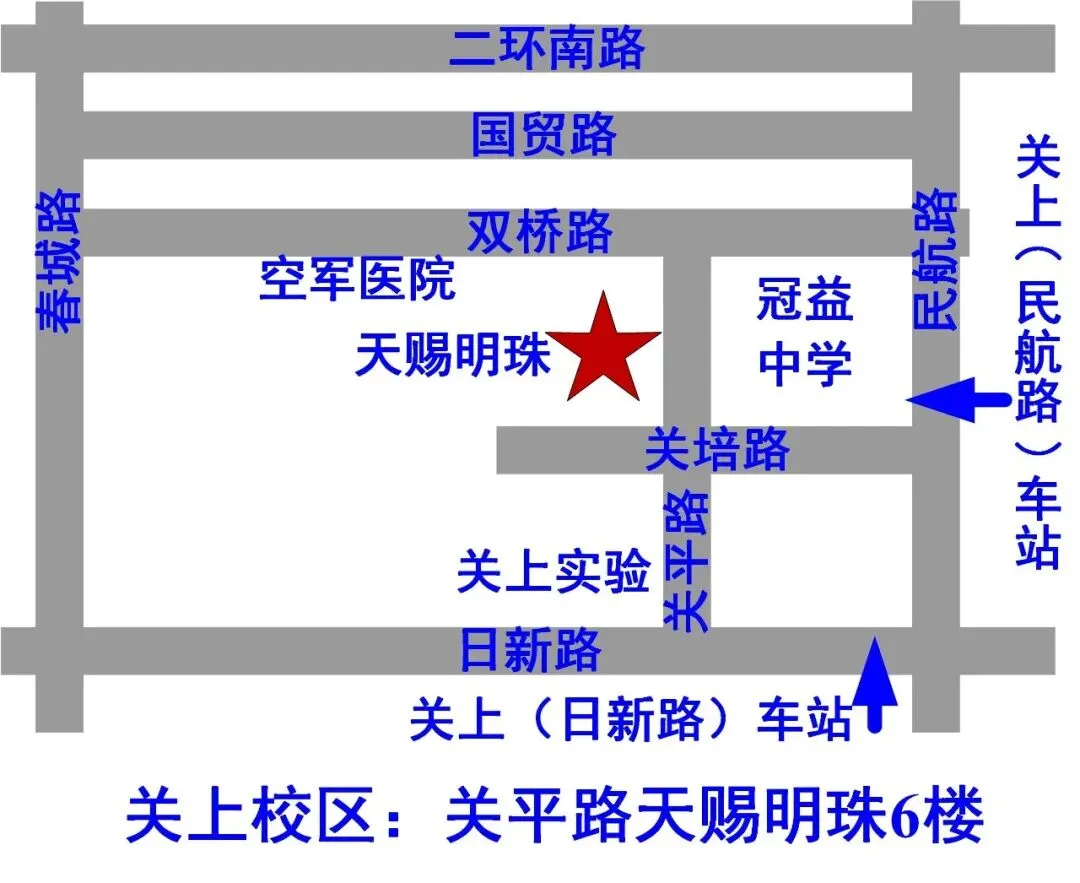 中考语文120个常见文言实词分享 第14张