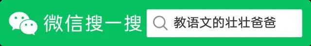 2026高考语文二轮复习 · 最新模考作文汇编(310) 第1张