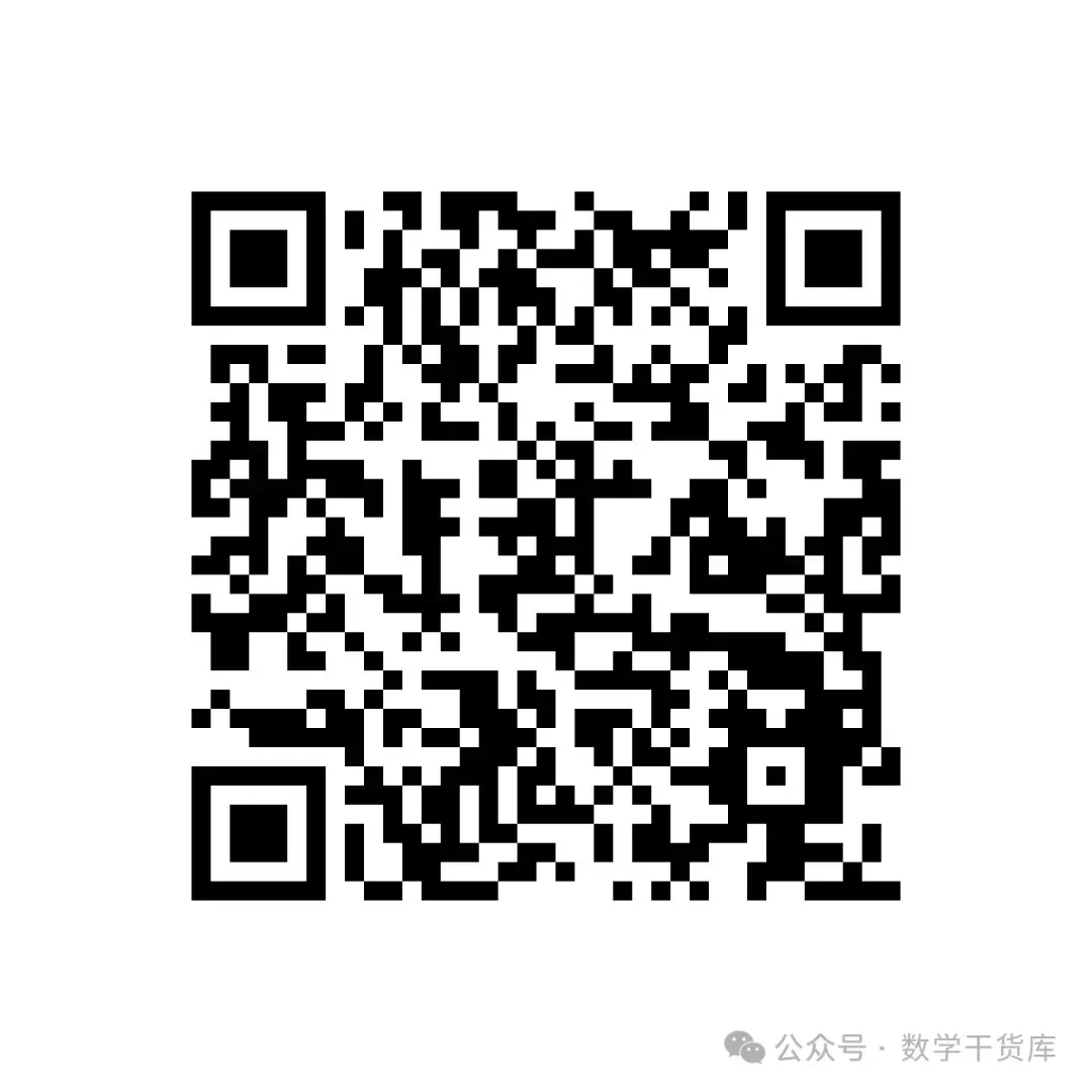 【中考模拟】2026年信阳一模试卷及答案(七科全文末下载word版)-第71张图片-四季读书网