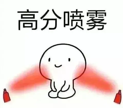 吉州7号开考!吉安体育中考怎么吃、注意什么?看过来→ 第6张