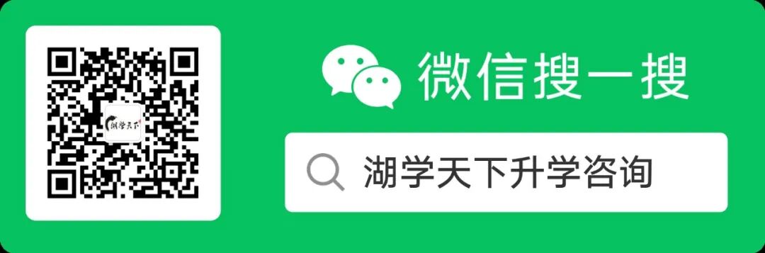 高三模考越考越差?别慌!这不是你的真实水平,3 步帮你逆风翻盘 第6张