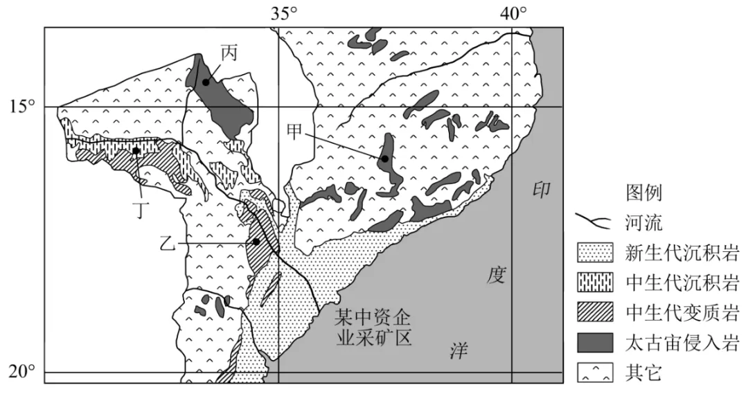 冲刺提分真题练——考点03 地球的历史原卷版) 第12张 冲刺提分真题练——考点03 地球的历史原卷版) 第12张