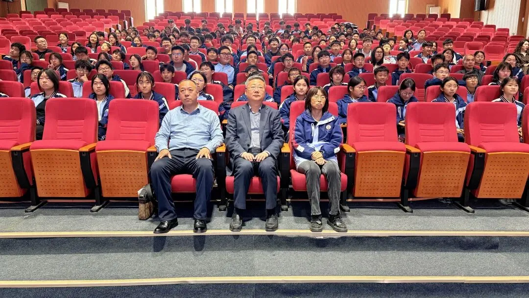 决胜中考,再夺桂冠——记2026届中考备考指导讲座 第32张 决胜中考,再夺桂冠——记2026届中考备考指导讲座 第32张